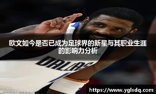 im电竞平台官网