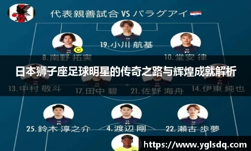 im电竞平台官网